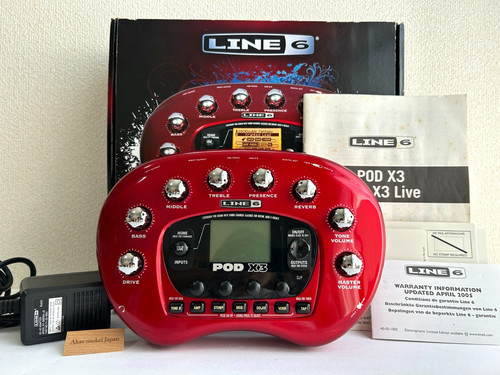 Line pod multi - line,