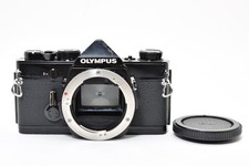 Appareil Photo Argentique