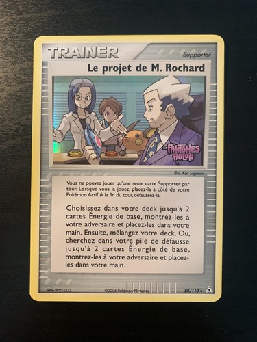 Carte pokémon projet de - pokémon, :