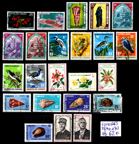 Comores timbres 1970 - 23, de