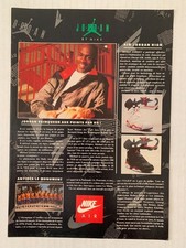 PUBLICITE 1991 - NIKE AIR
