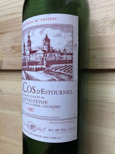 Chateau cos estournel - chateau,