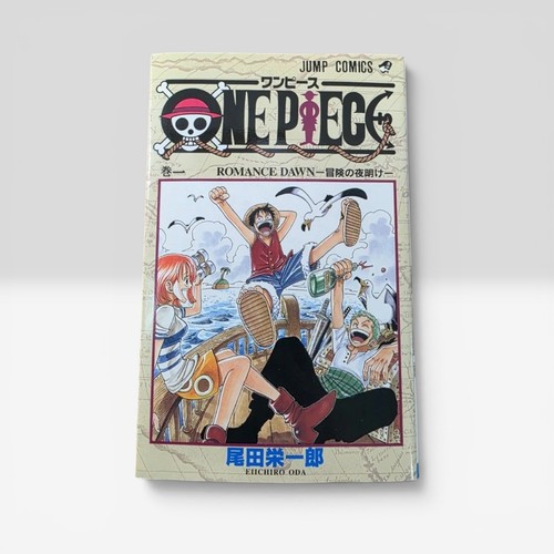 One piece vol 1st print - one,
