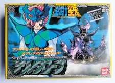 Saint Seiya Myth Gold Megrez Delta Alberich Zodiac Knight Bandai 1988