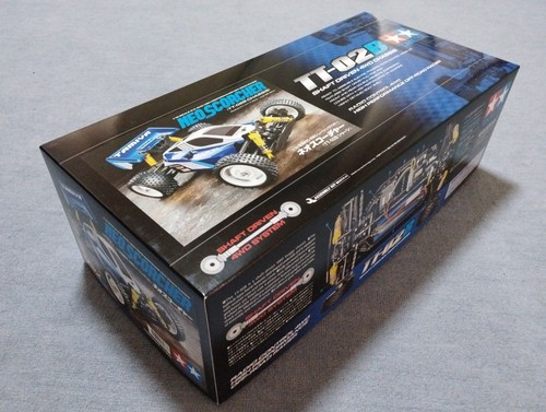 Tamiya neo scorcher 02b - tamiya,