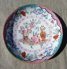 ASSIETTE EN PORCELAINE ANGLAISE - FIN XIXème - 16,5 cm - ENGLISH CHINA