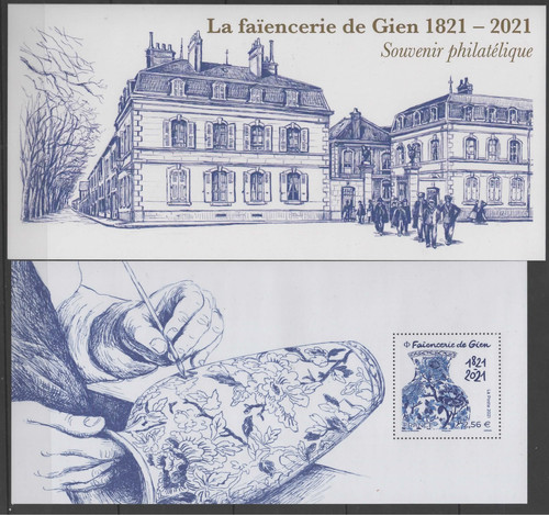 Souvenir philatélique y t - philatélique, y&t