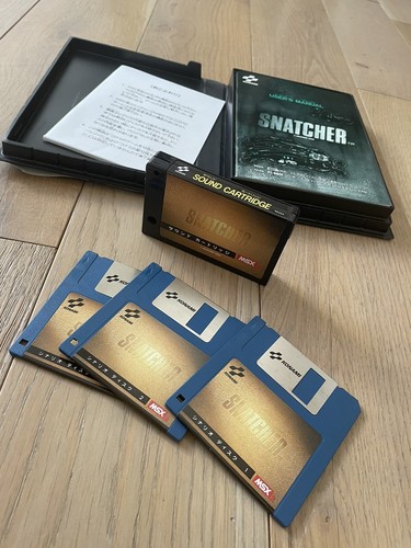 Msx2 snatcher konami - snatcher,
