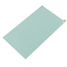 Protecteur D'écran Anti