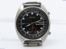 Rare [Exc+3] Seiko Speed