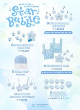 NCT 127 KWANGYA EVERLAND SUMMER EDITION STAY BUBBLE OFFICIAL MD GOODS IN KWANGYA