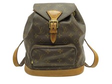 SAC A DOS LOUIS VUITTON