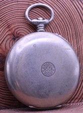 D. ROSSKOPF PATENT MEN'S