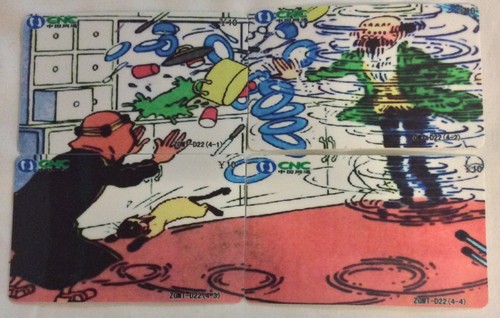 Tintin puzzle lot telecartes - lot,