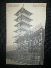 CPA BRUXELLES-LAEKEN - La Tour