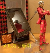 Medicos Super Action Statue Jojos Bizarre Adventure 5 Pannacotta Fugo JP