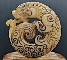 Jade Hetian vieux dragon