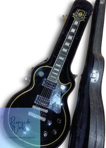 Orville les paul - les, custom