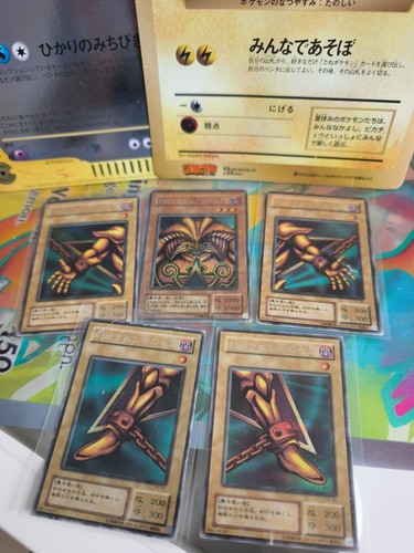 Holo card japonais - holo,