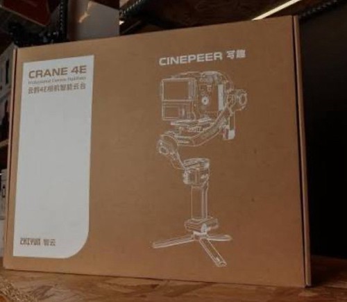 Zhiyun crane - zhiyun,