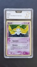 Pokemon Card Jirachi Holo 97/95 - Ex Team Magma VS Team Aqua - FR - PCA 6