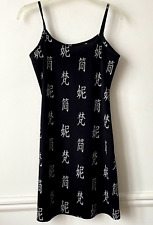 Petite robe Noir lettre