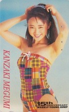 RARE télécarte JAPON - WEEKLY JUMP - FEMME BIKINI ACTRESS GIRL JAPAN phonecard