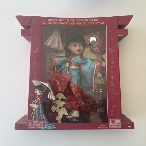 Bratz world collector - bratz,