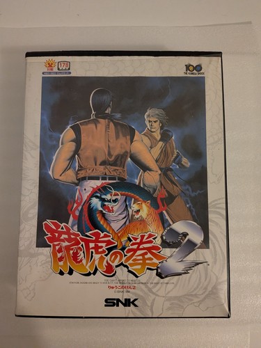 Art fighting neo geo - neo, aes