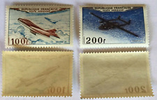  TIMBRE de FRANCE NEUF POSTE