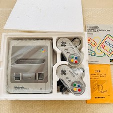 [Presque inutilisée] Console