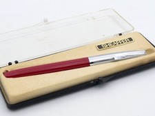 STYLO PLUME ANCIEN - FOUNTAIN