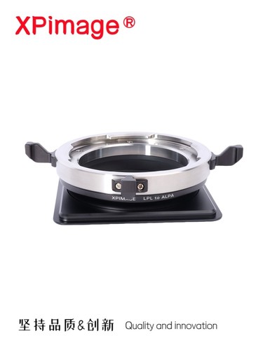 Xpimage lens adapter - for, arri