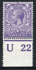 Great Britain 1912-24 3d Violet control U 22 (P) SG 375 Mint. (R2087)