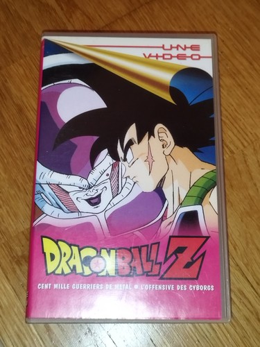 Vhs dragon ball oav films - vhs,