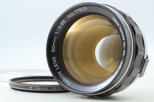 Objectif canon dream - objectif,