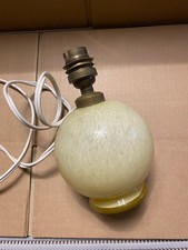 Petite Lampe de Chevet Globe 