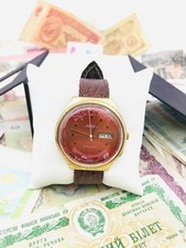 🔴 Rare Сoral watch Raketa