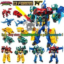 Quantum Heroes Dinoster Guardians 4in1 Metatron Figure Dinosaurs Robot Combiner