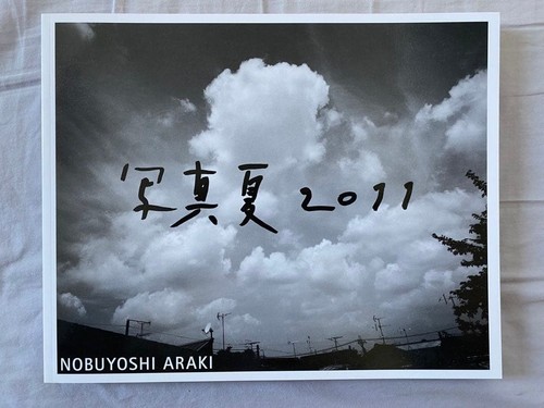 Nobuyoshi araki shamanatsu - nobuyoshi,