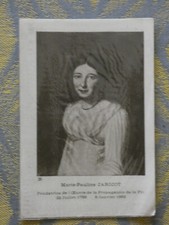 Image pieuse marie pauline