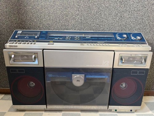 Sharp boombox records - sharp, vz-v2