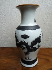 CHINE ANCIEN VASE NANKIN EN