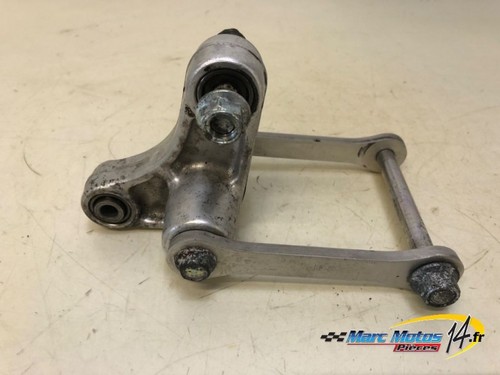 Biellette amortisseur suzuki - biellette,