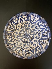 coupe assiette surelevé Maroc Fès artisanat Afrique du Nord poterie