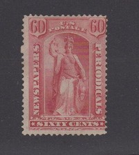 1875 US Newspaper Stamp Sc# PR20 M-NG Cat $ 450.00.00 as No Gum