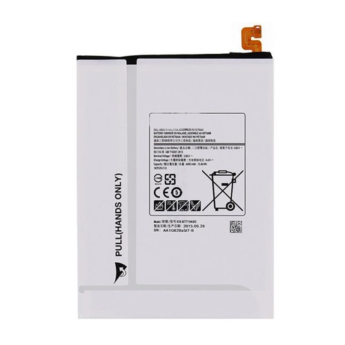 Batterie bt710aba - batterie, eb-bt710aba