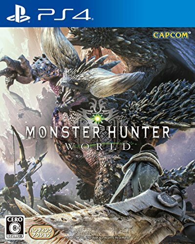 Neuf ps4 playstation monster - 4,