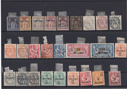 Rare exceptionnel timbres - exceptionnel,
