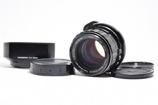 Objectif standard "EXC +5 Hood